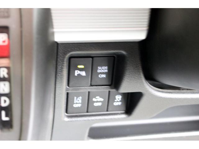 スペーシア ハイブリッドＸ　４ＷＤ　ブレーキサポート　両側オートスライドドア　ナビ　ＣＤチューナー（42枚目）