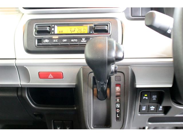 スペーシア ハイブリッドＸ　４ＷＤ　ブレーキサポート　両側オートスライドドア　ナビ　ＣＤチューナー（43枚目）