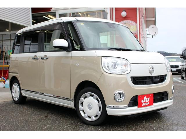 ムーヴキャンバス Ｇメイクアップ　ＳＡＩＩ　４ＷＤ　ＳＡ２ブレーキサポート　両側オートスライドドア　Ｂｌｕｅｔｏｏｔｈ対応ナビ　バックカメラ（2枚目）