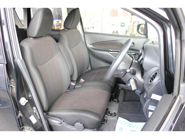 デイズ ハイウェイスター　Ｘ　４ＷＤ　ブレーキサポート　Ｂｌｕｅｔｏｏｔｈ対応オーディオ　全方位アラウンドビューモニター（7枚目）