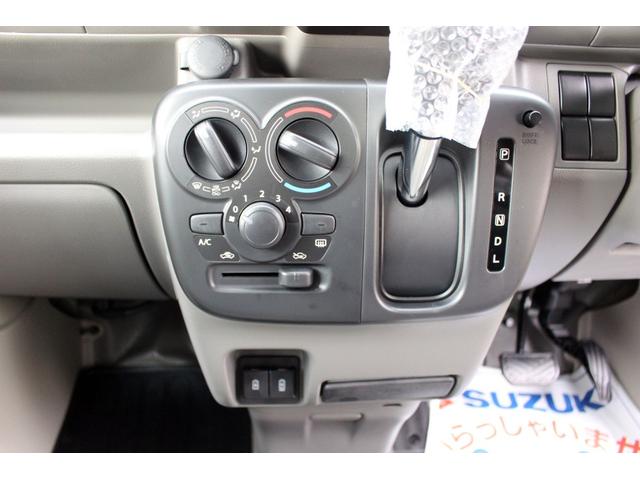 エブリイ ＰＡリミテッド　４ＷＤ　ブレーキサポート　パーキングセンサー　届出済み未使用車（38枚目）