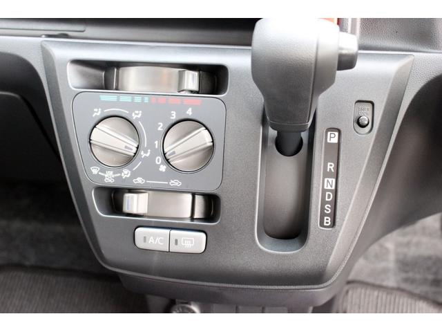 ミライース Ｌ　ＳＡＩＩＩ　４ＷＤ　ブレーキサポート　リアパーキングセンサー（37枚目）