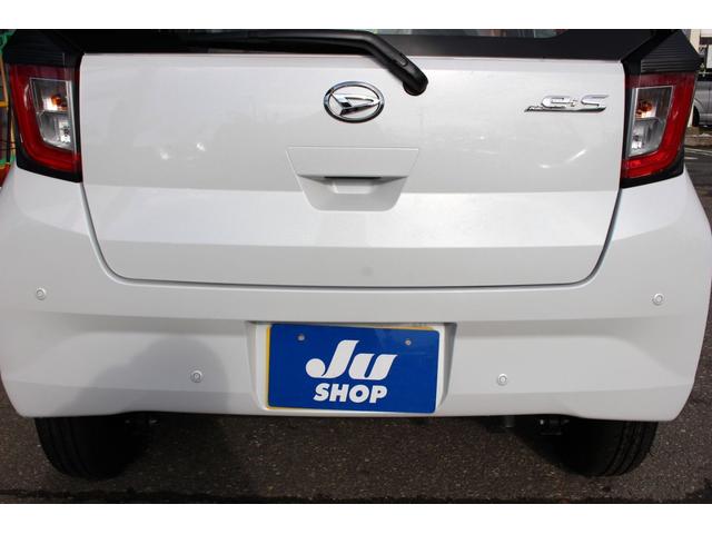 ミライース Ｌ　ＳＡＩＩＩ　４ＷＤ　ブレーキサポート　リアパーキングセンサー（42枚目）