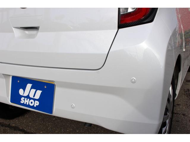 ミライース Ｌ　ＳＡＩＩＩ　４ＷＤ　ブレーキサポート　リアパーキングセンサー（43枚目）