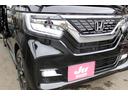 G・Lターボホンダセンシング 4WD ブレーキサポートホンダセンシング 両側オートスライドドア 8インチナビ(55枚目)