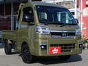 ハイゼットトラック ジャンボエクストラ 4WD ブレーキサポート キーフリープッシュスタート LEDヘッドライト 14インチLTタイヤ(2枚目)