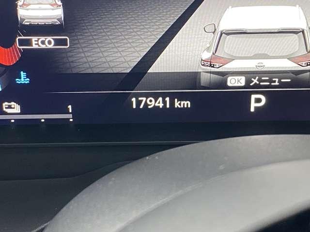 現在の走行距離です。