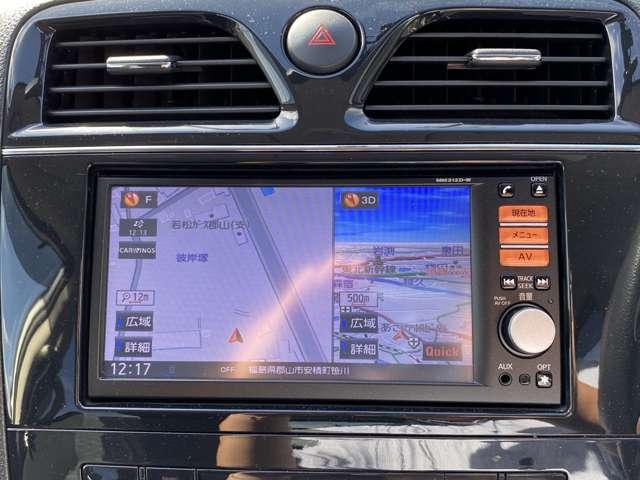 セレナ ２．０　２０Ｘ　４ＷＤ　純正ナビ／ＴＶ　クルーズコントロール　バッ（5枚目）