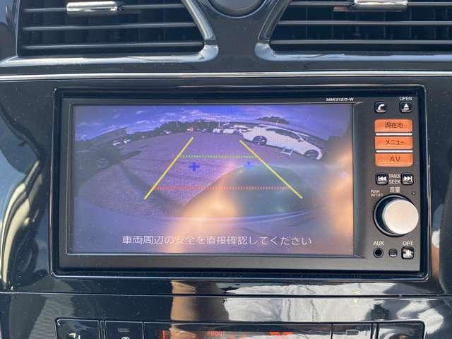 セレナ ２．０　２０Ｘ　４ＷＤ　純正ナビ／ＴＶ　クルーズコントロール　バッ（6枚目）