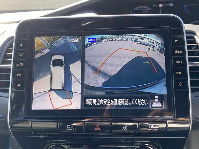 セレナ １．２　ｅ－ＰＯＷＥＲ　ハイウェイスター　Ｖ（6枚目）