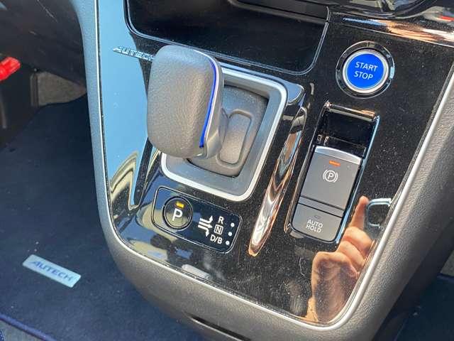 セレナ １．２　ｅ－ＰＯＷＥＲ　ハイウェイスター　Ｖ（12枚目）