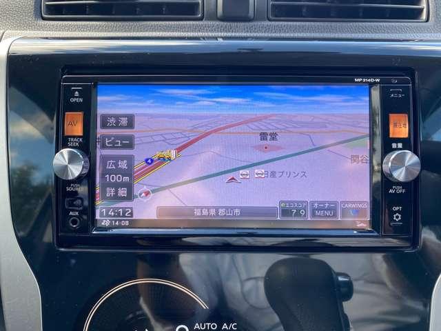 デイズ ６６０　ハイウェイスターＸ（5枚目）