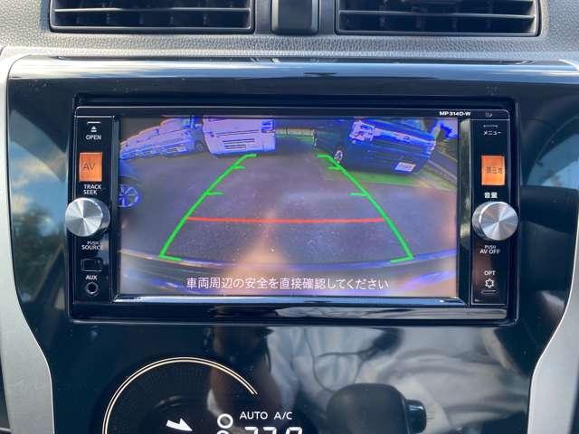 デイズ ６６０　ハイウェイスターＸ（7枚目）