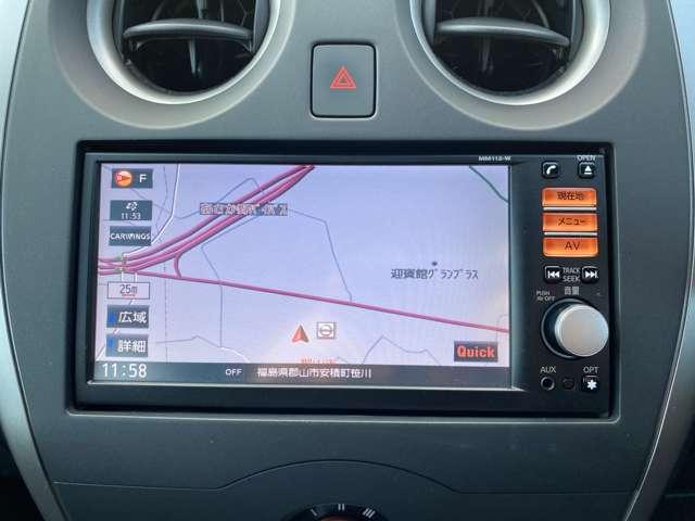 ノート １．２　Ｘ　純正ナビ／１セグＴＶ　バックモニター（5枚目）