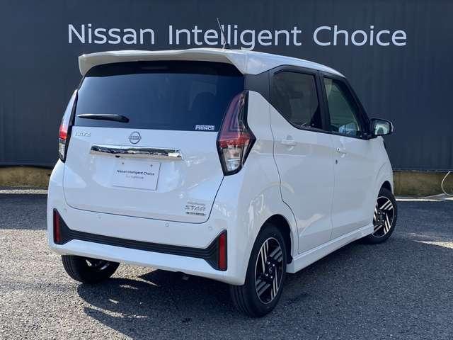 デイズ 660 ハイウェイスターX プロパイロット エディション 当社試乗車 プロパイロット 全周囲カメラ(3枚目)