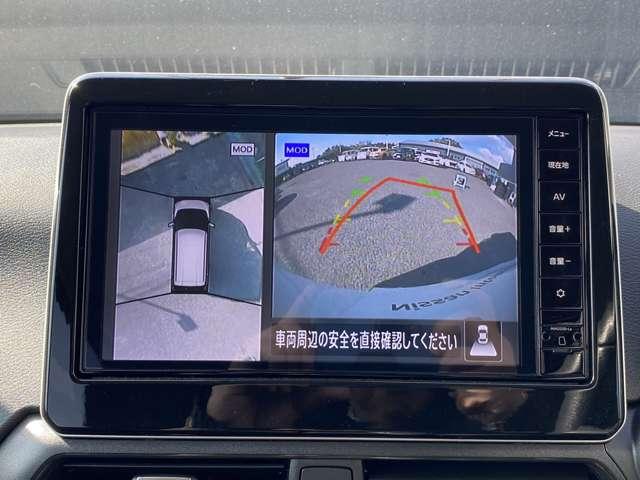 デイズ 660 ハイウェイスターX プロパイロット エディション 当社試乗車 プロパイロット 全周囲カメラ(5枚目)