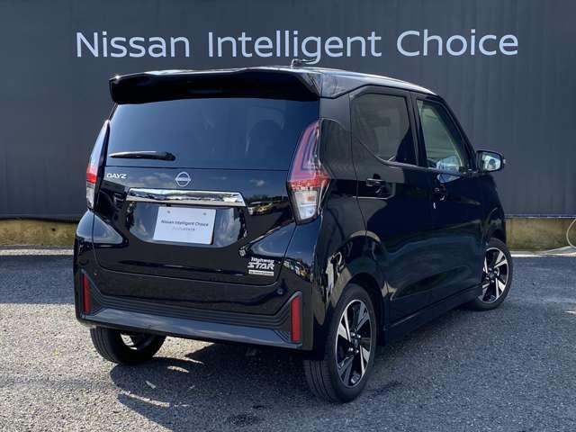 デイズ 660 ハイウェイスターGターボ プロパイロット エディション 当社試乗車 プロパイロット 全周囲カメラ(3枚目)