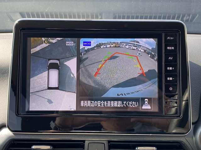 デイズ 660 ハイウェイスターGターボ プロパイロット エディション 当社試乗車 プロパイロット 全周囲カメラ(6枚目)