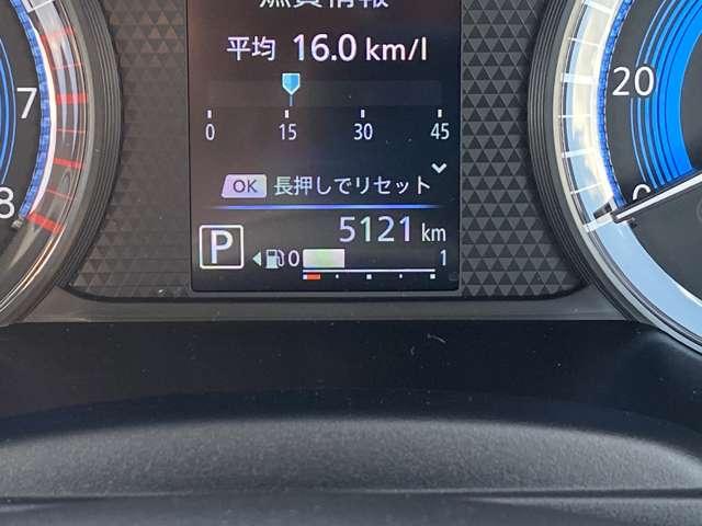 デイズ 660 ハイウェイスターGターボ プロパイロット エディション 当社試乗車 プロパイロット 全周囲カメラ(8枚目)