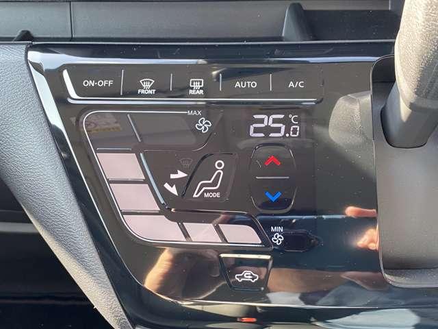 デイズ 660 ハイウェイスターGターボ プロパイロット エディション 当社試乗車 プロパイロット 全周囲カメラ(18枚目)