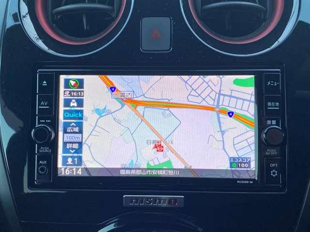 ノート １．２　ｅ－ＰＯＷＥＲ　ＮＩＳＭＯ　ブラック　リミテッド（5枚目）