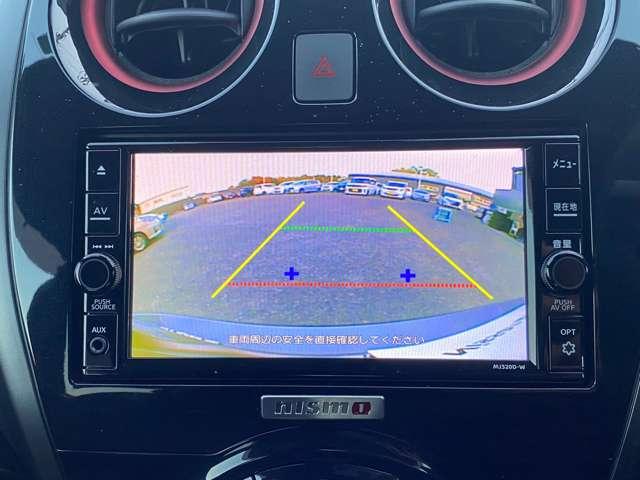 ノート １．２　ｅ－ＰＯＷＥＲ　ＮＩＳＭＯ　ブラック　リミテッド（6枚目）