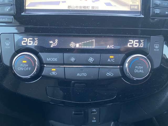 エクストレイル ２．０　２０Ｘｔｔ　エマージェンシーブレーキパッケージ　２列車　４ＷＤ（11枚目）