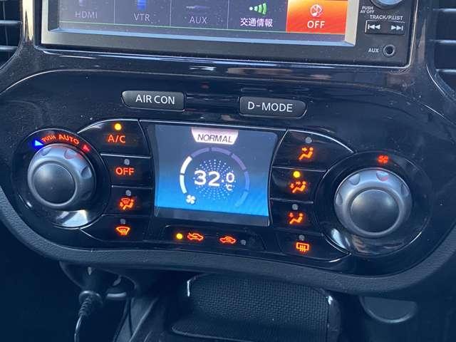 ジューク 1.6 NISMO 4WD(10枚目)