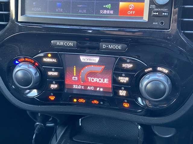 ジューク 1.6 NISMO 4WD(11枚目)