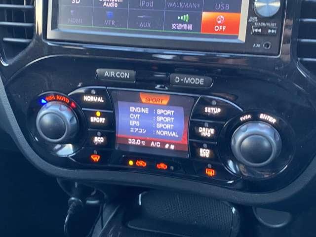 ジューク 1.6 NISMO 4WD(12枚目)