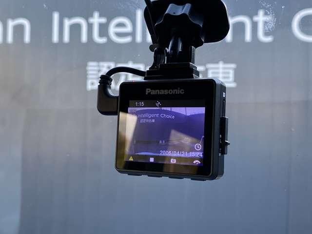 デイズルークス 660 S(16枚目)