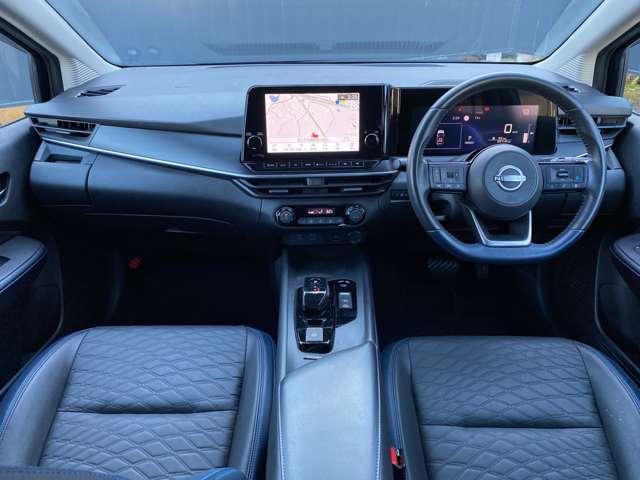 ノート 1.2 AUTECH(4枚目)