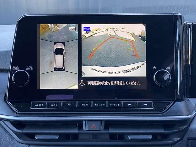 ノート 1.2 AUTECH(6枚目)