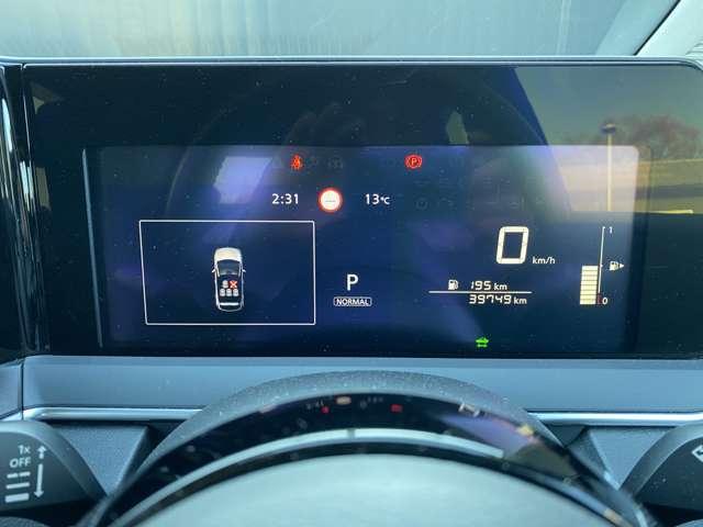 ノート 1.2 AUTECH(7枚目)
