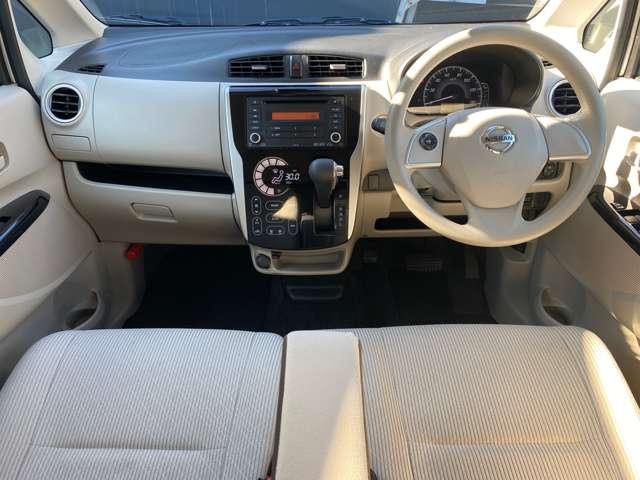 デイズ 660 X(4枚目)