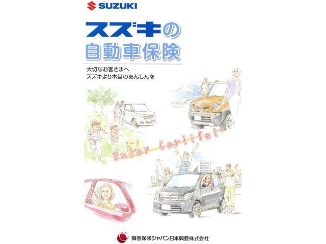 XG 衝突被害軽減ブレーキ アダプティブクルーズコントロール(67枚目)