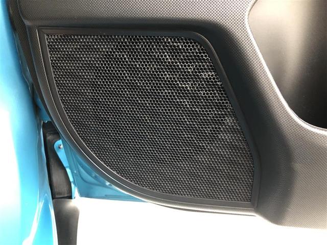 ライズ Ｚ　衝突被害軽減システム　ナビ＆ＴＶ　バックカメラ　ＥＴＣ　アルミホイール　オートクルーズコントロール　ＬＥＤヘッドランプ　ワンオーナー　アイドリングストップ　スマートキー　運・助・サイドエアバッグ（21枚目）