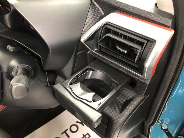 ライズ Ｚ　衝突被害軽減システム　ナビ＆ＴＶ　バックカメラ　ＥＴＣ　アルミホイール　オートクルーズコントロール　ＬＥＤヘッドランプ　ワンオーナー　アイドリングストップ　スマートキー　運・助・サイドエアバッグ（22枚目）