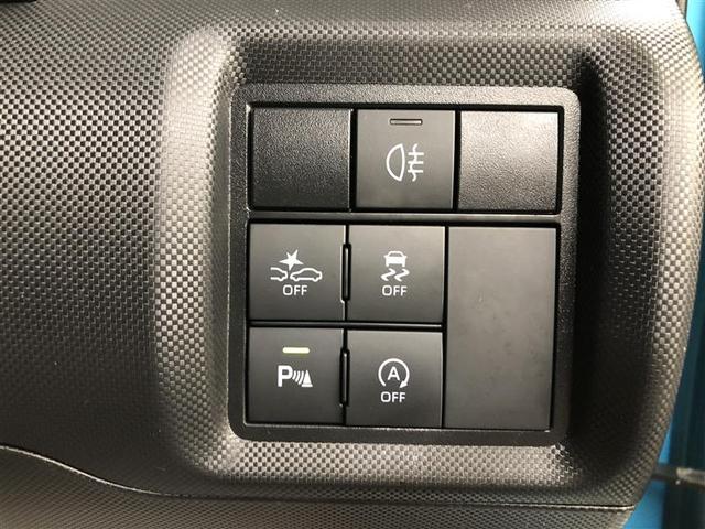 ライズ Ｚ　衝突被害軽減システム　ナビ＆ＴＶ　バックカメラ　ＥＴＣ　アルミホイール　オートクルーズコントロール　ＬＥＤヘッドランプ　ワンオーナー　アイドリングストップ　スマートキー　運・助・サイドエアバッグ（23枚目）