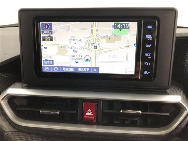 ライズ Ｚ　衝突被害軽減システム　ナビ＆ＴＶ　バックカメラ　ＥＴＣ　アルミホイール　オートクルーズコントロール　ＬＥＤヘッドランプ　ワンオーナー　アイドリングストップ　スマートキー　運・助・サイドエアバッグ（30枚目）