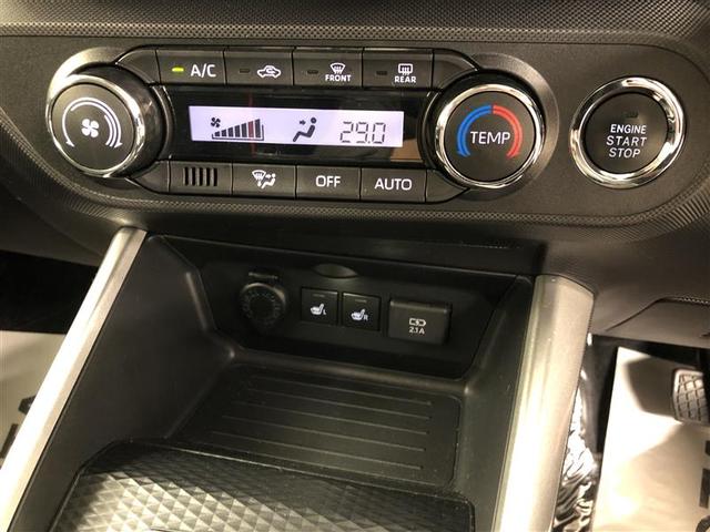 ライズ Ｚ　衝突被害軽減システム　ナビ＆ＴＶ　バックカメラ　ＥＴＣ　アルミホイール　オートクルーズコントロール　ＬＥＤヘッドランプ　ワンオーナー　アイドリングストップ　スマートキー　運・助・サイドエアバッグ（32枚目）