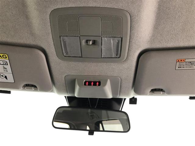 ライズ Ｚ　衝突被害軽減システム　ナビ＆ＴＶ　バックカメラ　ＥＴＣ　アルミホイール　オートクルーズコントロール　ＬＥＤヘッドランプ　ワンオーナー　アイドリングストップ　スマートキー　運・助・サイドエアバッグ（36枚目）