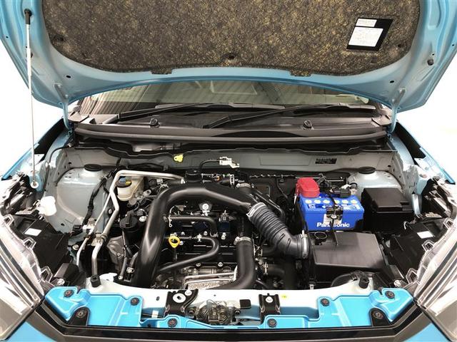 ライズ Ｚ　衝突被害軽減システム　ナビ＆ＴＶ　バックカメラ　ＥＴＣ　アルミホイール　オートクルーズコントロール　ＬＥＤヘッドランプ　ワンオーナー　アイドリングストップ　スマートキー　運・助・サイドエアバッグ（37枚目）