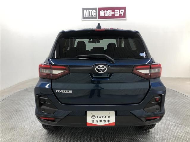 ライズ Z 衝突被害軽減システム 4WD ナビ&TV バックカメラ ETC アルミホイール オートクルーズコントロール LEDヘッドランプ ワンオーナー(8枚目)