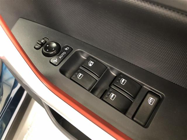 ライズ Z 衝突被害軽減システム 4WD ナビ&TV バックカメラ ETC アルミホイール オートクルーズコントロール LEDヘッドランプ ワンオーナー(20枚目)