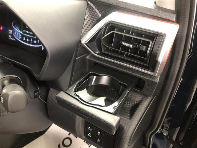 ライズ Z 衝突被害軽減システム 4WD ナビ&TV バックカメラ ETC アルミホイール オートクルーズコントロール LEDヘッドランプ ワンオーナー(22枚目)