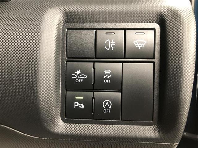 ライズ Z 衝突被害軽減システム 4WD ナビ&TV バックカメラ ETC アルミホイール オートクルーズコントロール LEDヘッドランプ ワンオーナー(23枚目)