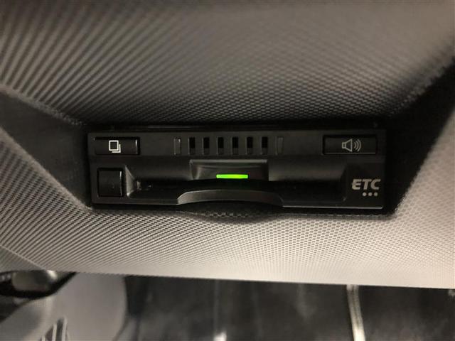 ライズ Z 衝突被害軽減システム 4WD ナビ&TV バックカメラ ETC アルミホイール オートクルーズコントロール LEDヘッドランプ ワンオーナー(24枚目)