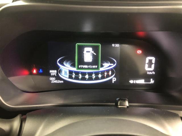 ライズ Z 衝突被害軽減システム 4WD ナビ&TV バックカメラ ETC アルミホイール オートクルーズコントロール LEDヘッドランプ ワンオーナー(28枚目)