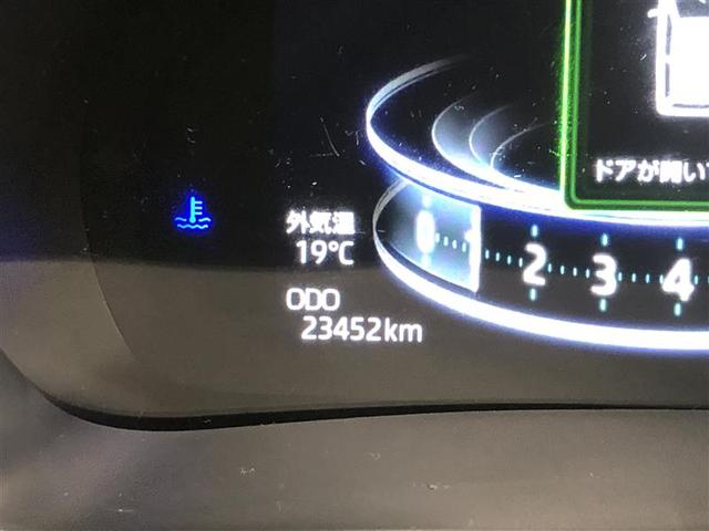ライズ Z 衝突被害軽減システム 4WD ナビ&TV バックカメラ ETC アルミホイール オートクルーズコントロール LEDヘッドランプ ワンオーナー(29枚目)
